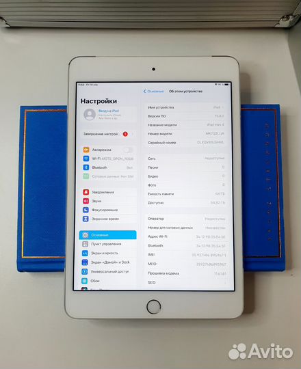 iPad mini 4 64gb, SIM, идеал