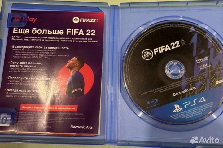 Игра для PS4 FIFA22