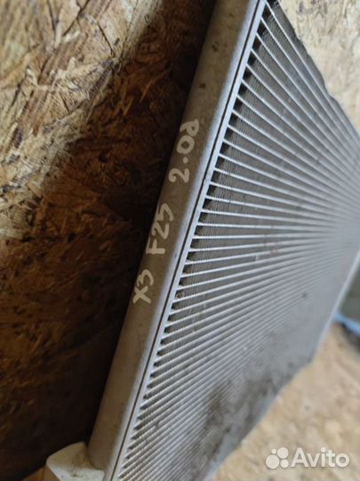 Радиатор кондиционера Bmw X3 2.0D F25 N47