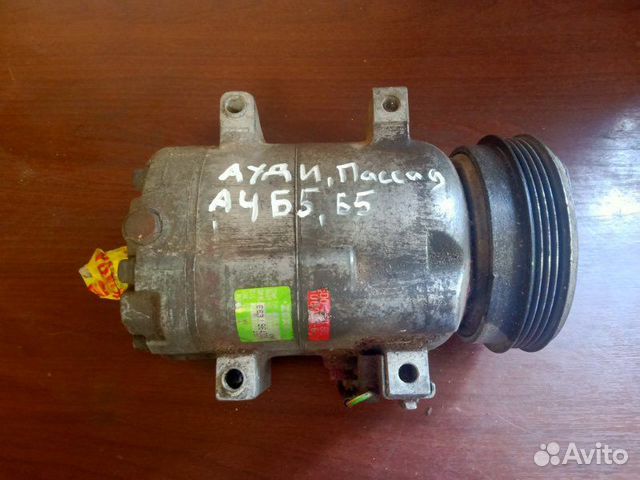 Компрессор кондиционера Audi A4 B5 1998