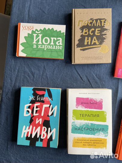 Книги (цена в описании)