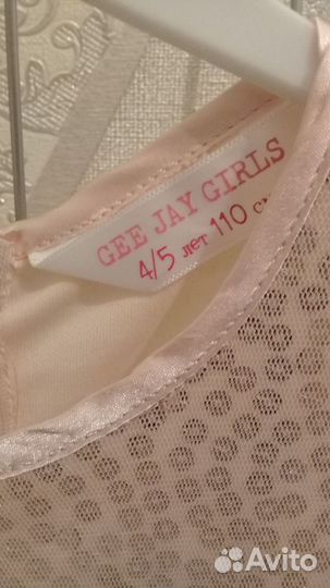 Детская одежда для девочки