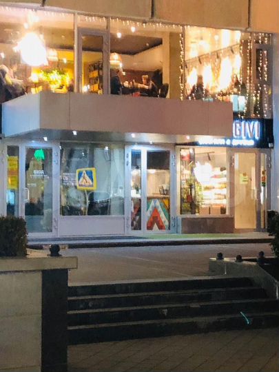 Торговая площадь, 150 м²