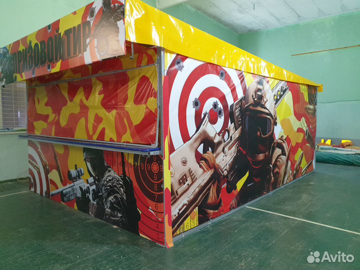 Тир призовой зодиакпарк