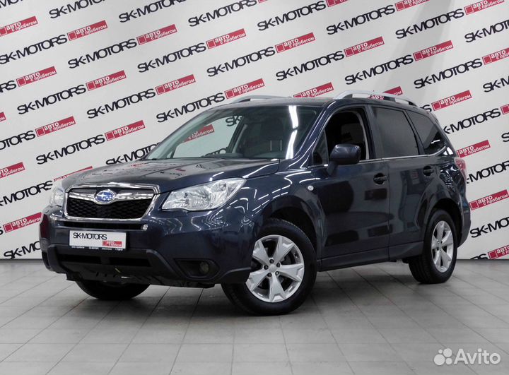 Subaru Forester 2.0 CVT, 2014, 165 526 км