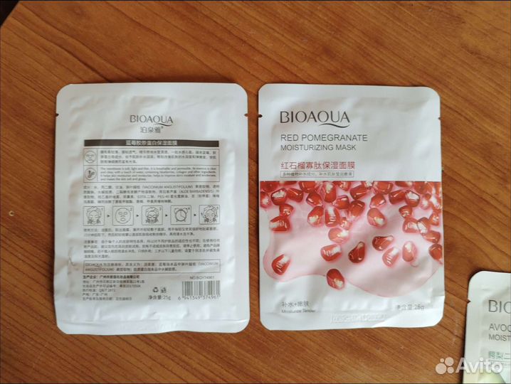 Тканевая маска для лица