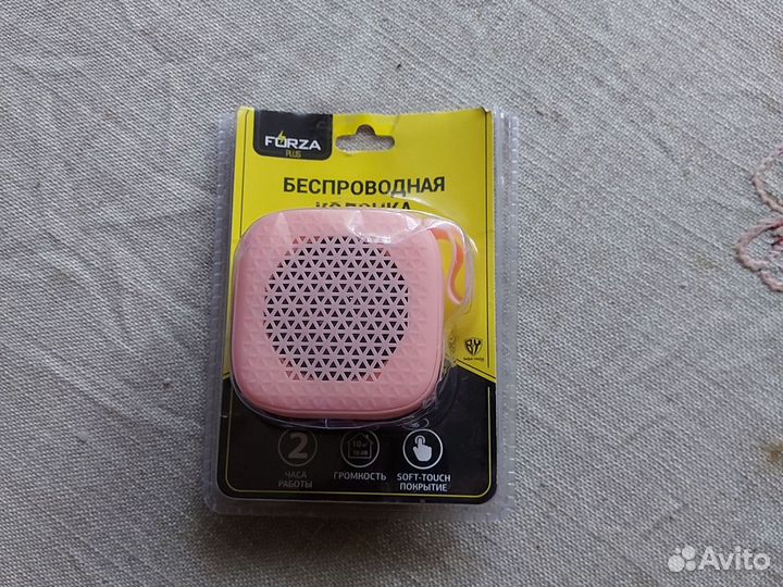 Блютуз колонка