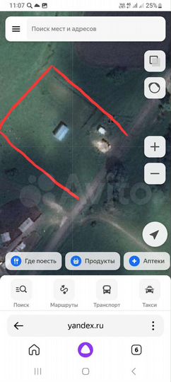 Участок 2,5 га (ИЖС)