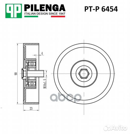 Ролик suzuki grand vitara 98- натяжителя ремня