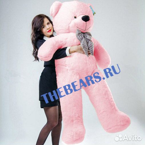 Купить плюшевого мишку мск