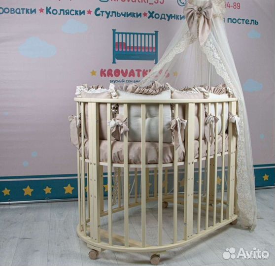 Детская кроватка 8в1