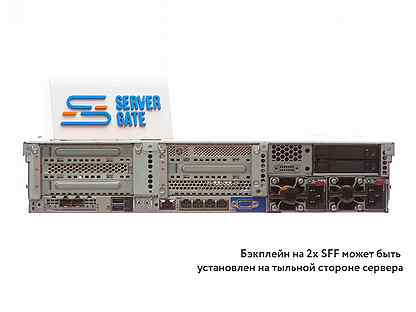 Сервер HP DL380 Gen9 24SFF 2xE5-2660v3 32GB