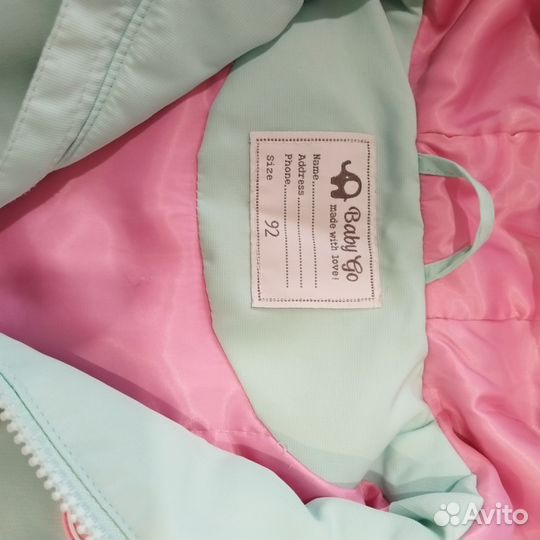 Ветровка для девочки