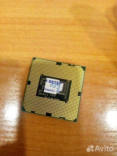 Intel core i3 530