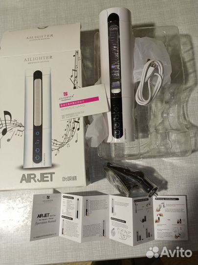 Медицинский прибор