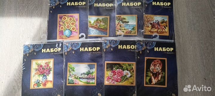 Вышивка крестиком наборы