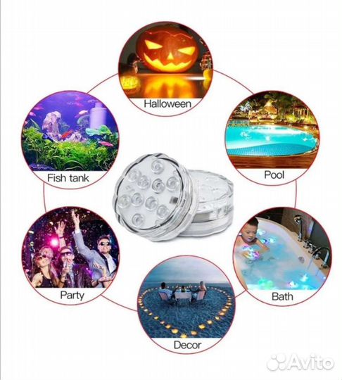 Подводный светильник, набор 2шт и 2 пульта