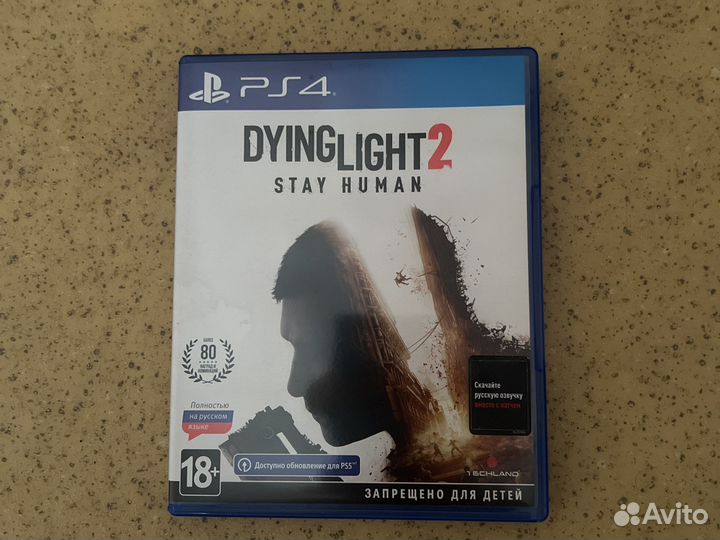 Dying light 2 ps4