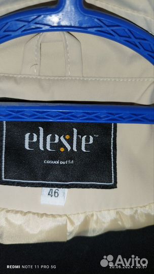 Плащ-тренч женские