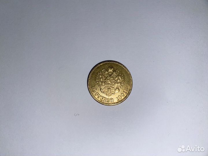 Золотая старинная монета