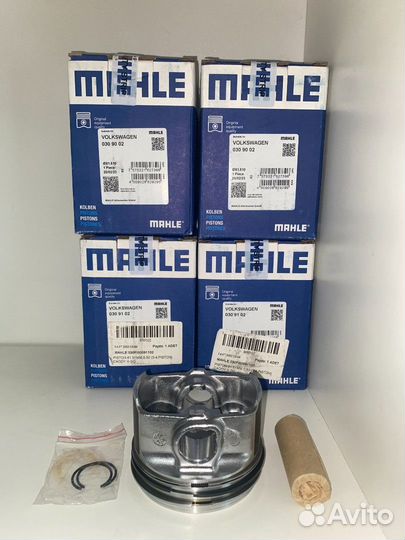 Комплект поршней Mahle VW Caddy BDJ, BST 2.0SDI