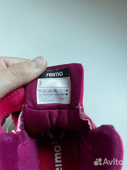 Ботинки 20 весна