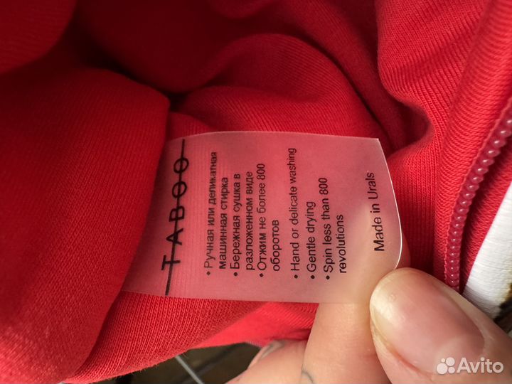 Клатч ковер taboo