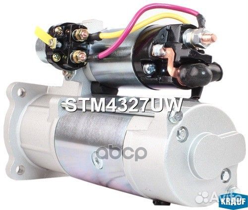 Стартер 8kw STM4327UW Krauf