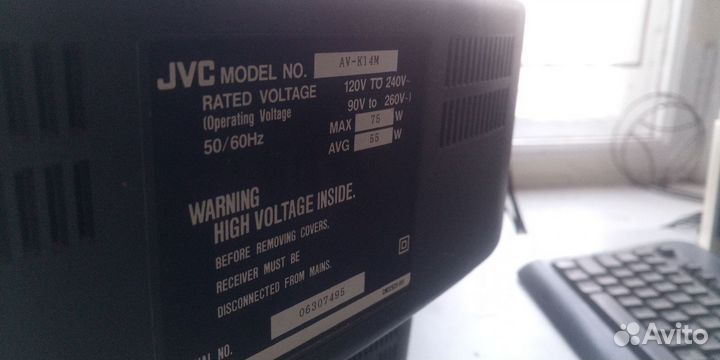 Телевизор 14