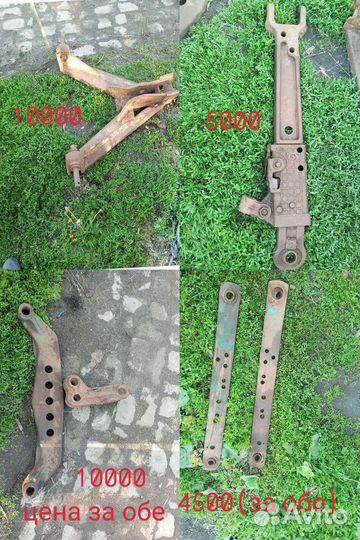 На трактора