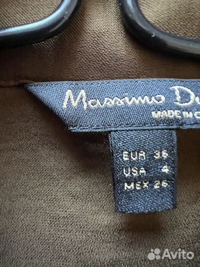 Рубашка блуза Massimo dutti