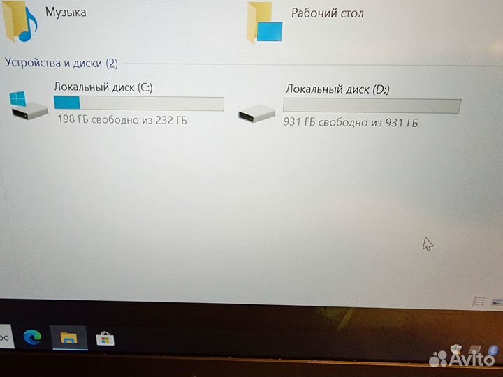 HP ProBook 430G4, core i5 (7 gen), 256SSD+1TB, 13