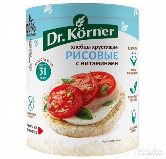 Хлебцы Dr. Korner Рисовые с витаминами 100г
