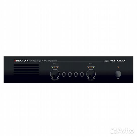 Усилитель вектор умт-2120