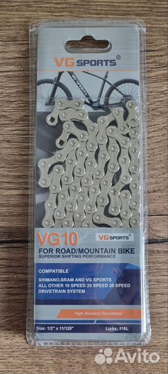 Цепь VG10. 10 скоростей