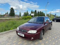 Kia Spectra 1.6 MT, 2007, 240 000 км, с пробегом, цена 265 900 руб.