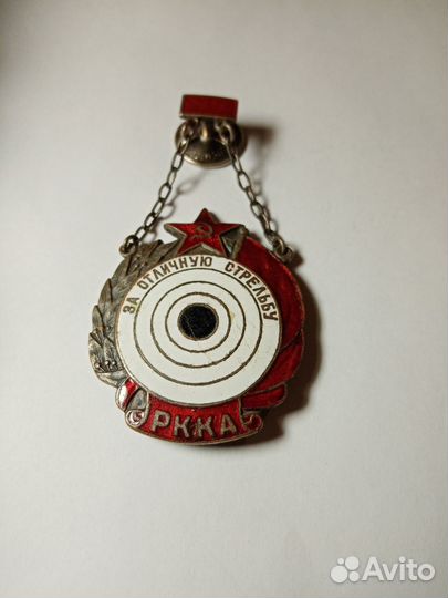 Знак отличный стрелок