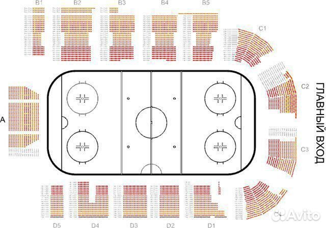 Билеты хоккей Трактор - Ак Барс. 3 февраля объявление продам