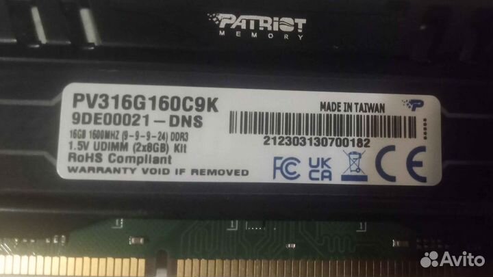 DDR3 Patriot Viper 16Gb (2x8Gb) 1600MHz