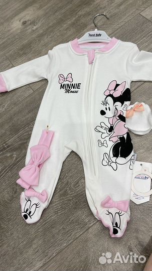 Детская одежда