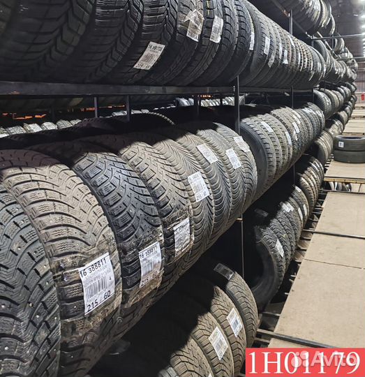 Michelin X-Ice 195/65 R15 92N