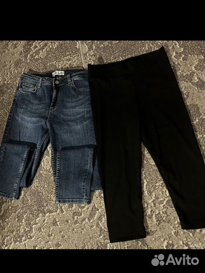 Женские вещи