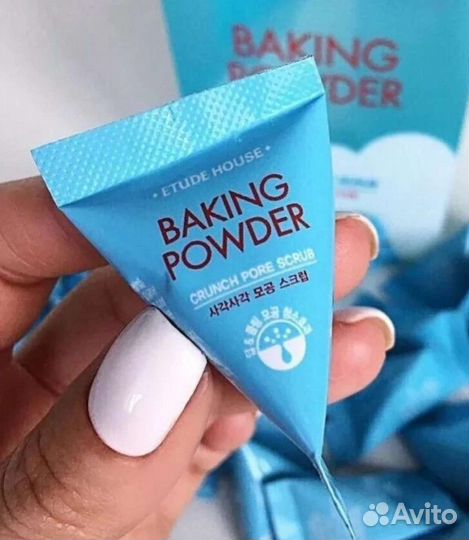 Корейские пилинг-скатки для лица 180 мл