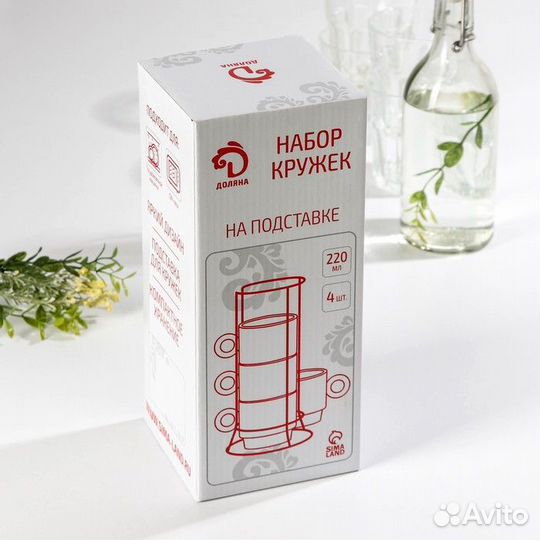 Набор кружек керамических на металлической подстав