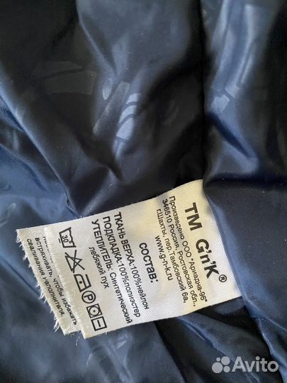 Пальто для девочки 158