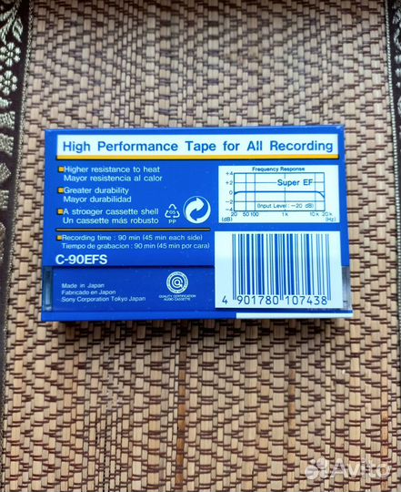 Аудиокассета Sony Super EF90