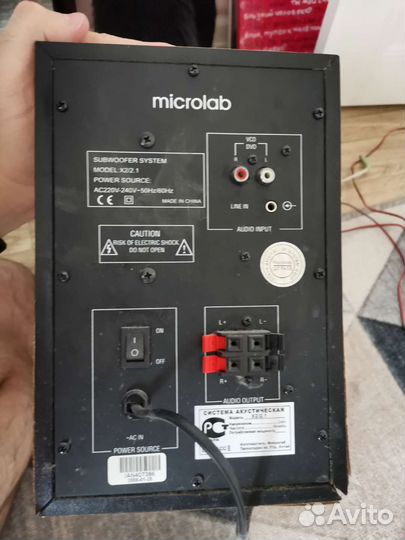 Сабвуфер и колонки Microlab