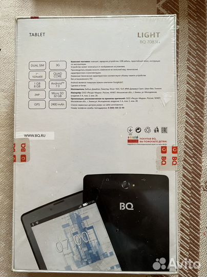Планшет BQ-7083G Light