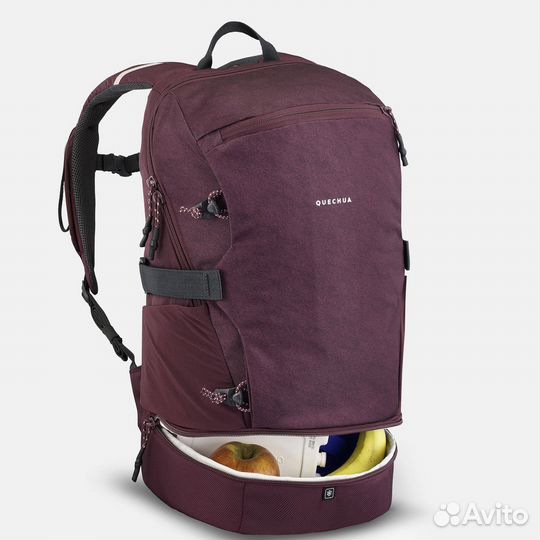 Рюкзак походный Quechua NH Arpenaz 500 20л