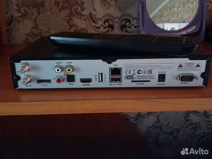 Спутниковый ресивер skyway andrameda